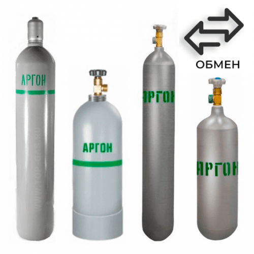 Обмен аргоновых баллонов в Мытищах Обмен аргоновых баллонов в Мытищах